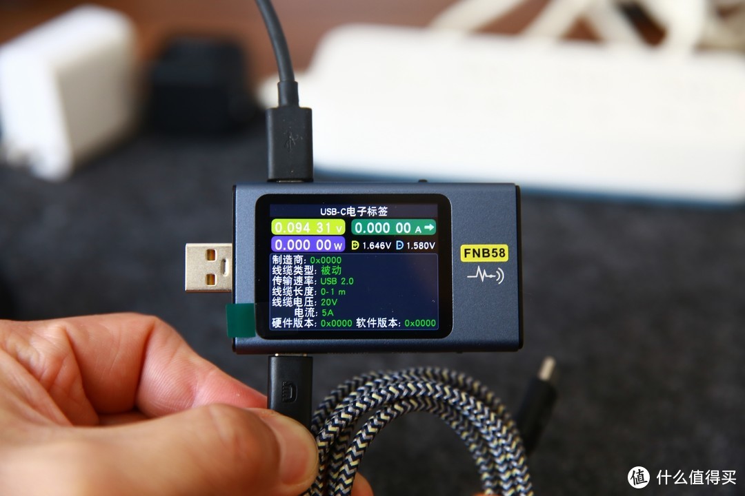 劣质充电器和充电线的克星——FNB58 USB快充测试仪简单评测