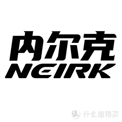 内尔克品牌logo