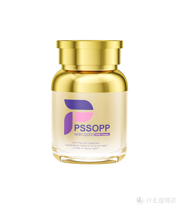 // Pssopp无化学添加的复合配方，纯净萃取天然营养，深度优化逆龄功效//