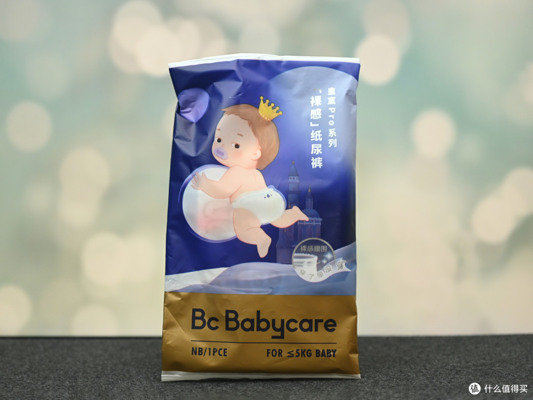 幼崽的纸尿裤怎么囤，玲玲把秘诀告诉你