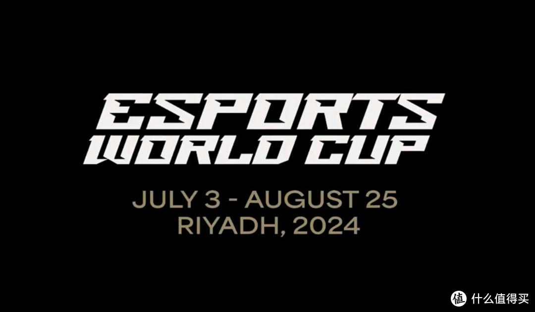 沙特电竞世界杯比赛时间公布，7月3日正式开赛，19个项目总共54天赛程，总奖金池超过6000万美元！