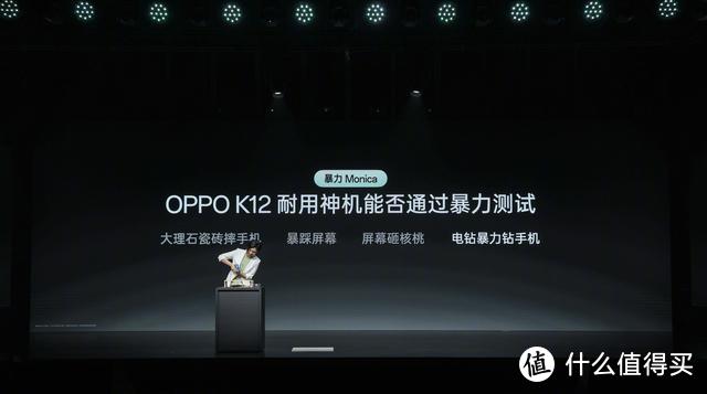 都是1999元，一加Ace 3V和OPPO K12该怎么选