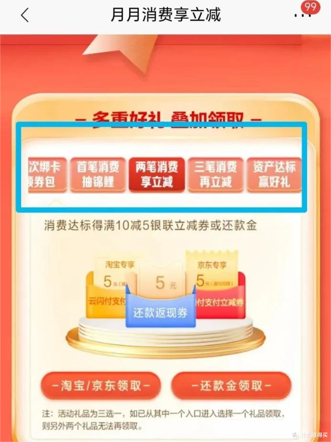 哪里买药次日达 662bd3c6ad0e61932.png_e1080.jpg