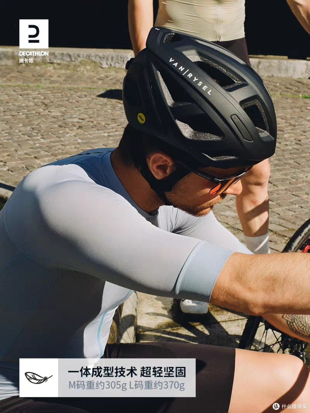 性价比之王？迪卡侬头盔mips版评测来啦！💸🏂_骑行头盔_什么值得买