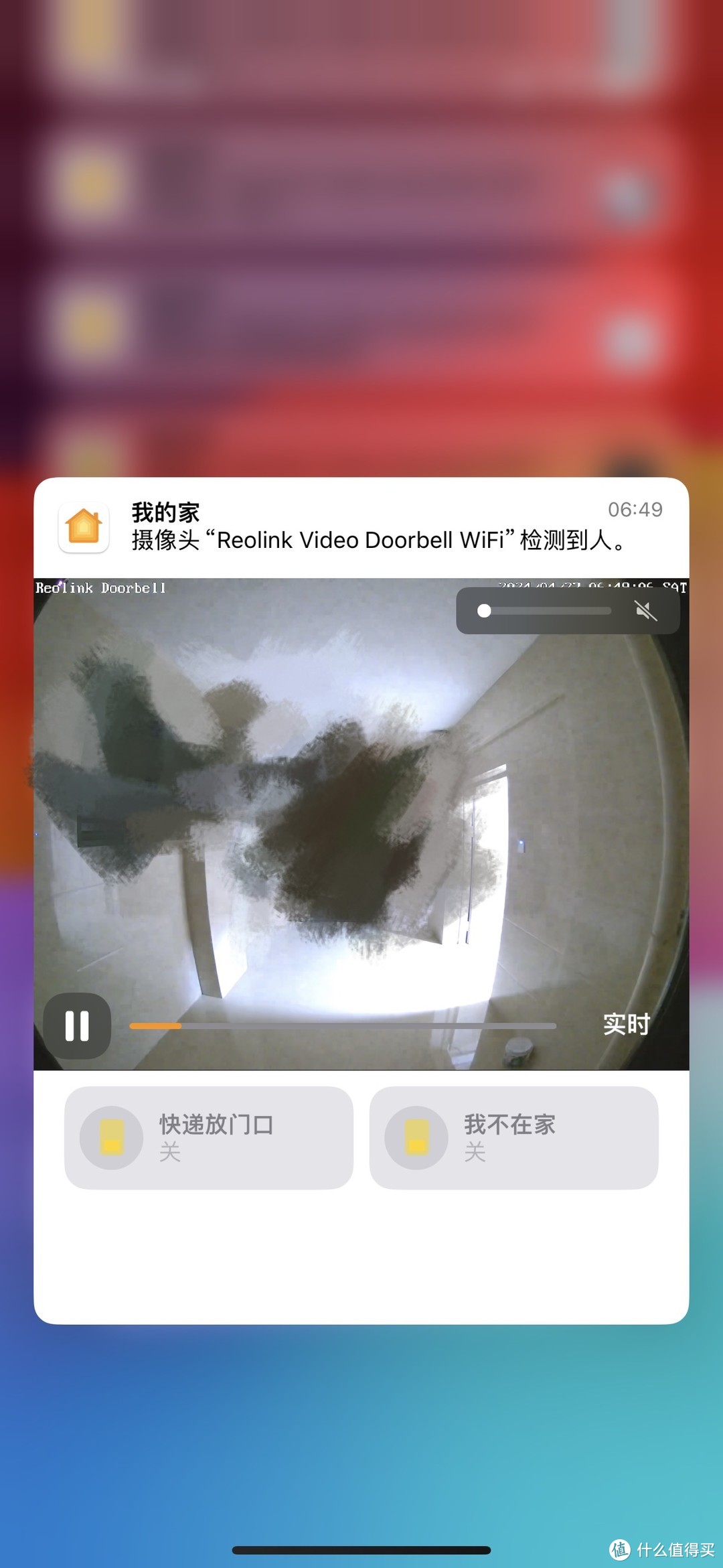 scrypted推荐的猫眼门铃摄像头Reolink Doorbell体验,最适合接入home assistant和homekit的门铃