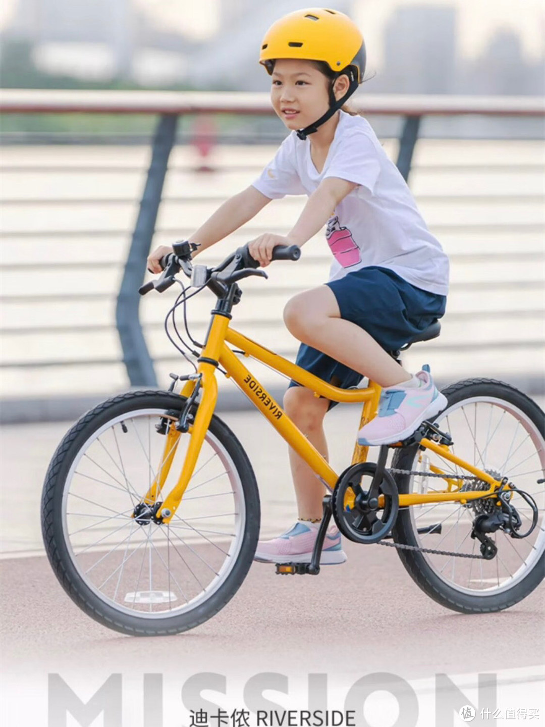 宝妈来推荐:青少年儿童骑行装备选购指南🧭