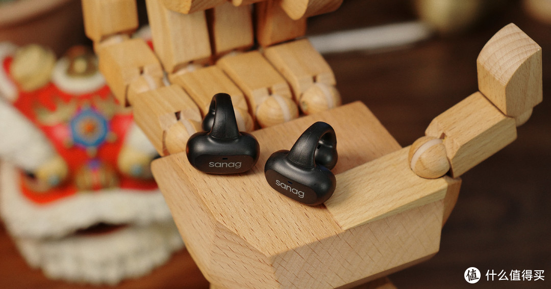 200元的耳机，能有什么惊艳表现，sanag塞那Z50S PRO ：