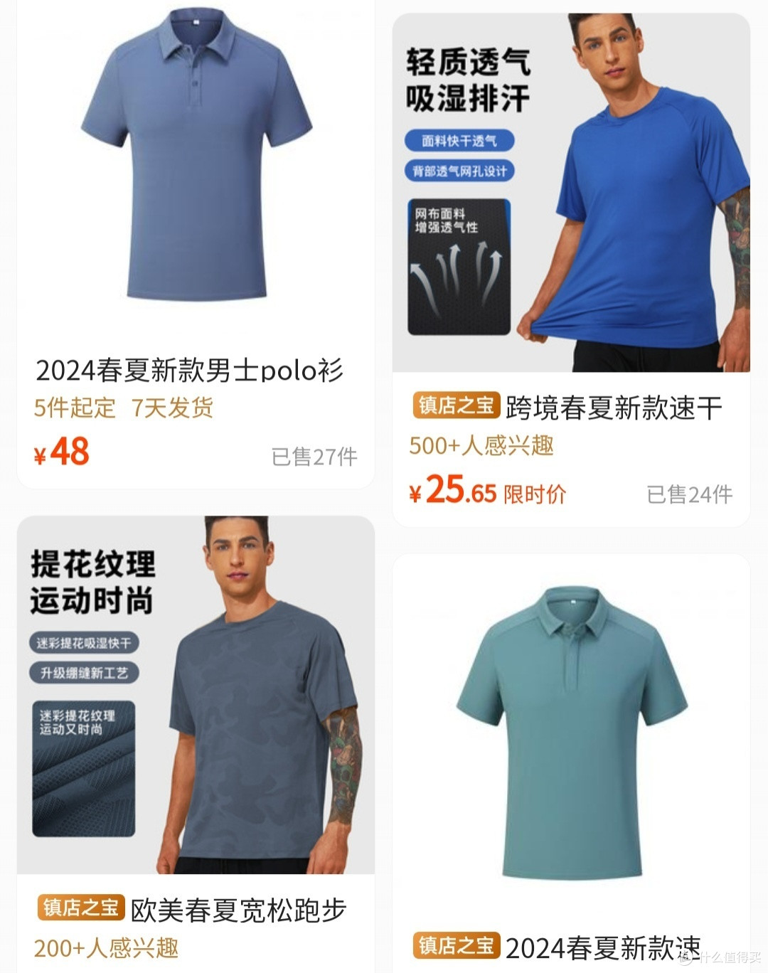 662dbc51c351c6334.jpg_e1080.jpg