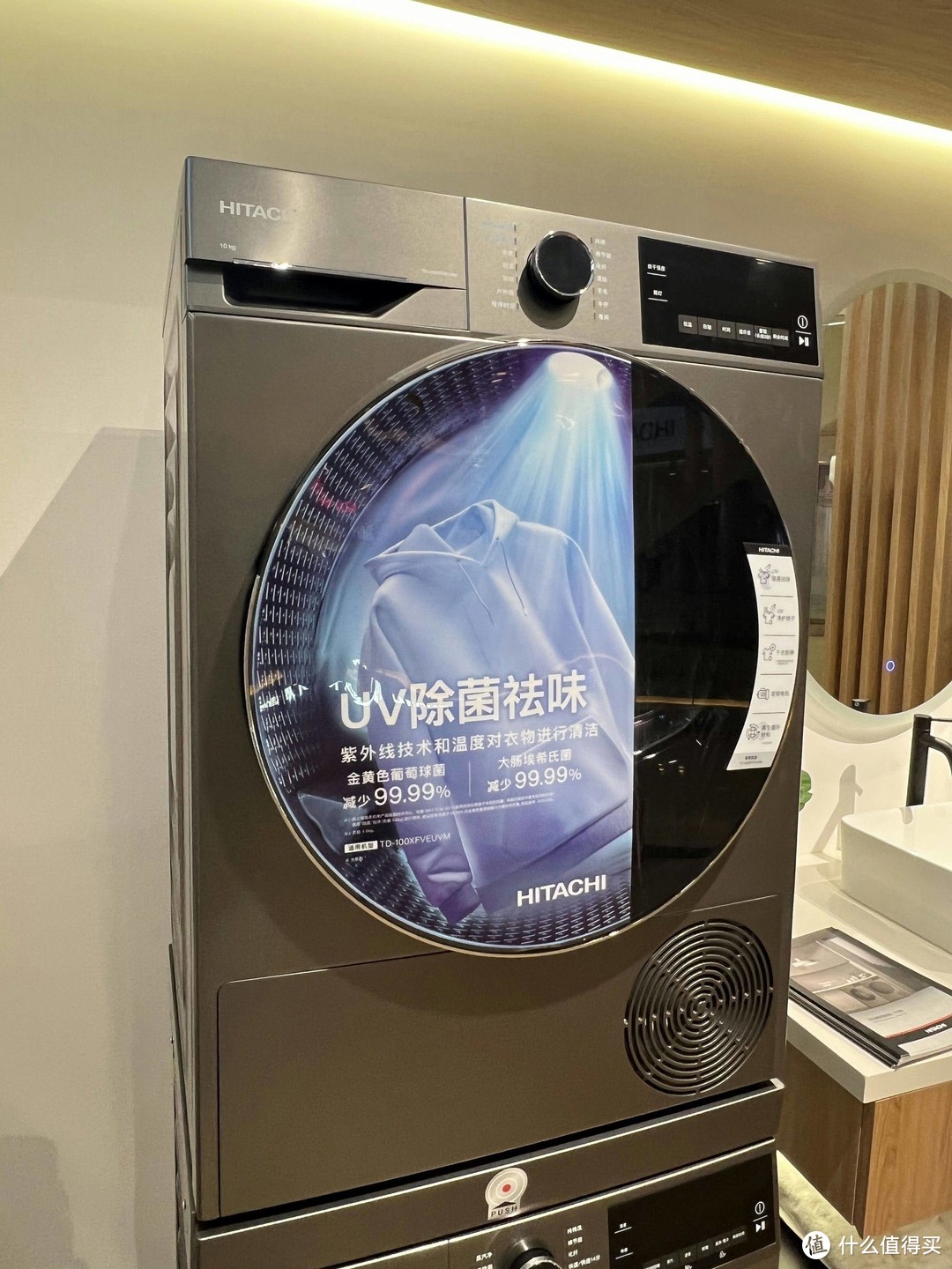 日立「蒸汽波」洗烘护套装深度体验：一台机器如何满足现代家庭的洗衣干衣需求与挑战
