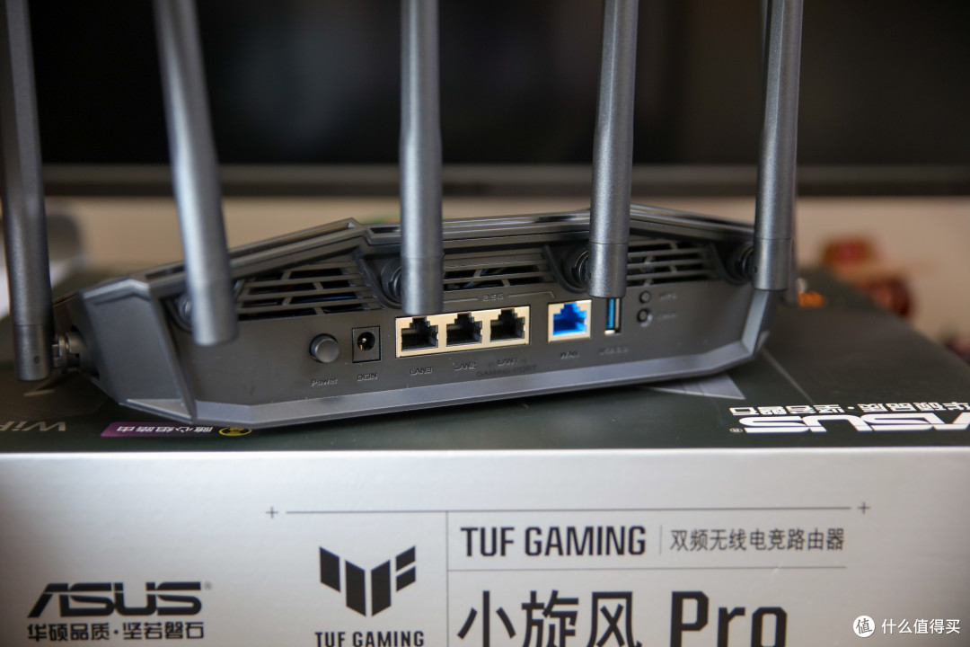 一番折腾达成全屋千兆,我选择TUF 小旋风Pro WiFi7 BE6500