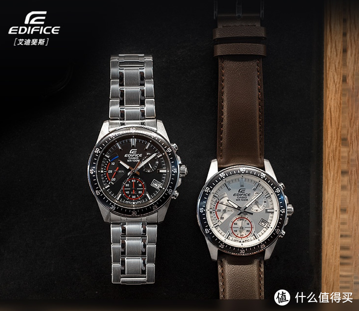 【经典】卡西欧有哪些外观设计比较好的手表推荐？