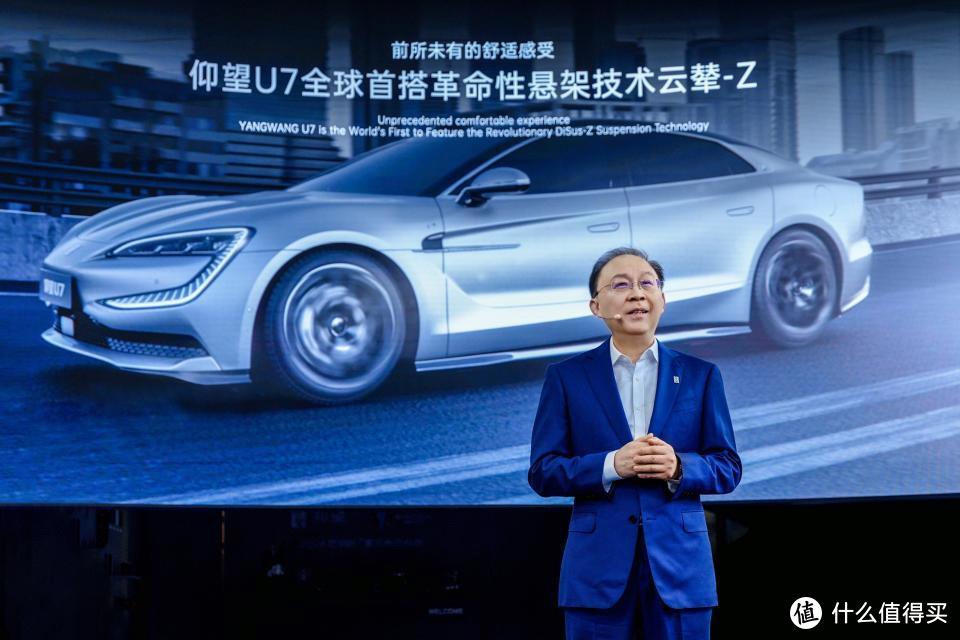 仰望全系车型亮相北京国际车展，国产百万级新能源家族迎来新成员！