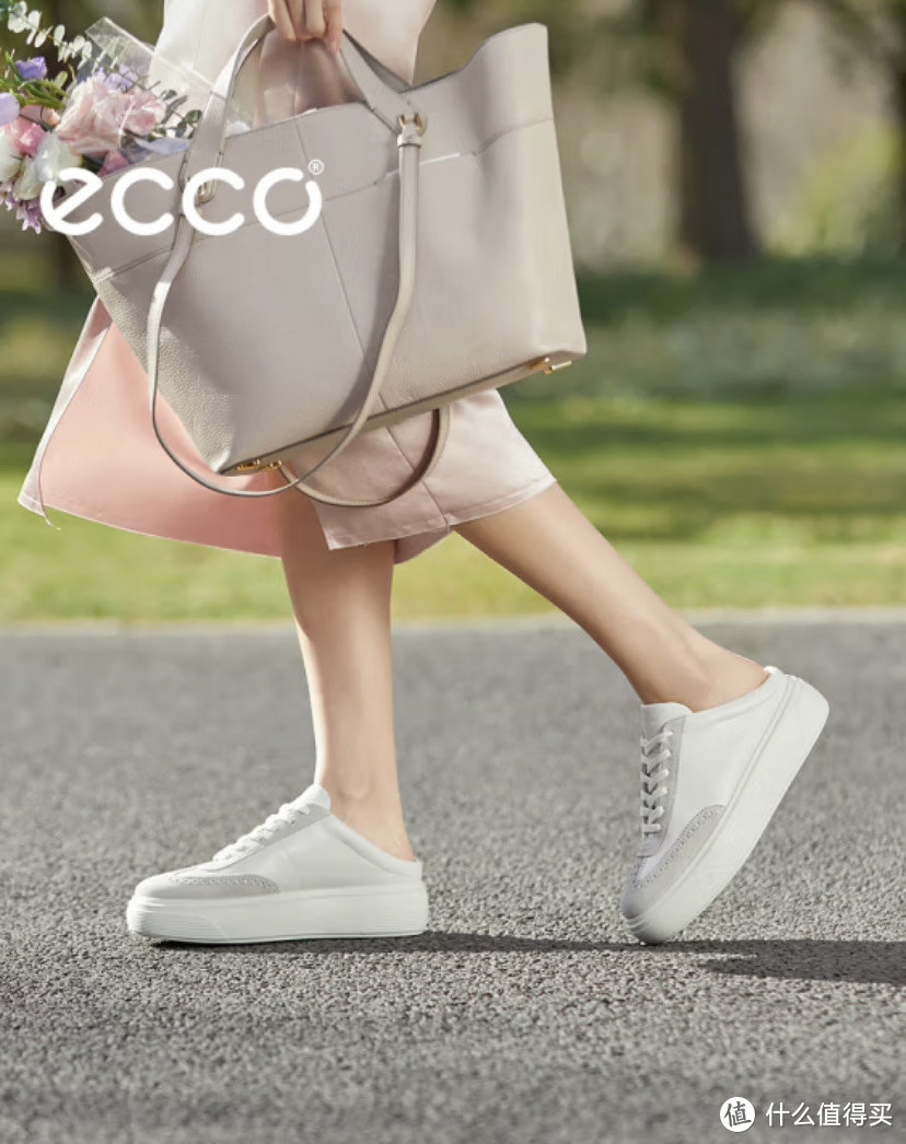 出游选好鞋，ECCO爱步女鞋选购攻略
