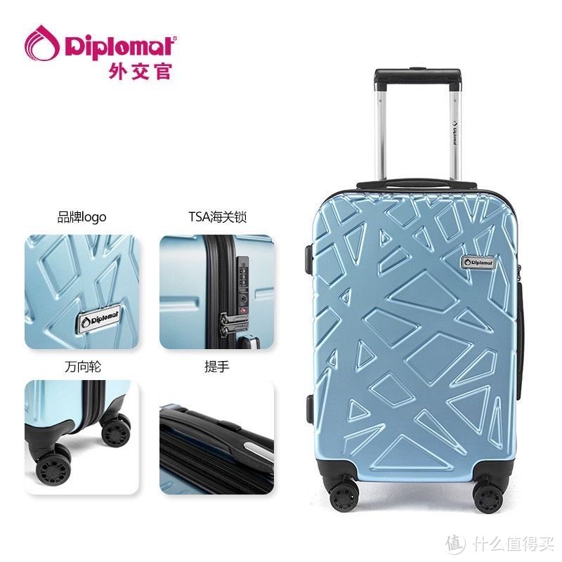 出门旅行，如何挑选一款性价比高的行李箱？