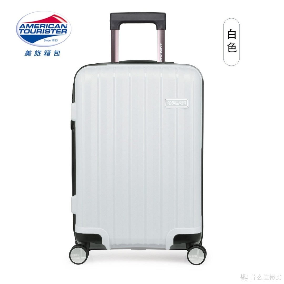 出门旅行，如何挑选一款性价比高的行李箱？
