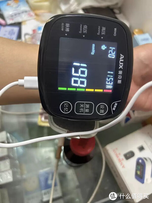 揭秘！腕式血压计，测得准不准？
