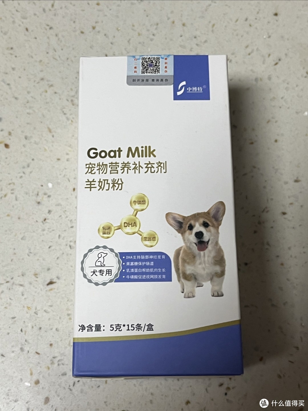 家有小奶猫千万不要给他喝牛奶，试试这款专用羊奶粉吧。