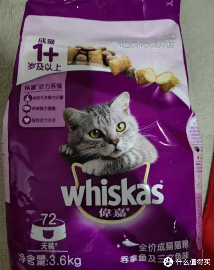 伟嘉成猫猫粮，让猫咪爱上吃饭！