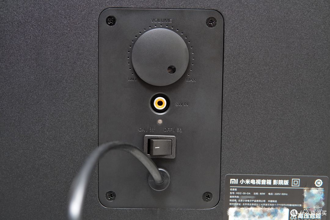 千元级电视音响哪家强？4款主流品牌家庭影院横评