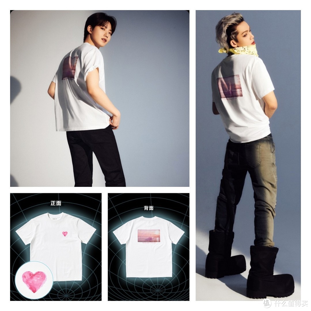 UNIQLO UT × TREASURE 音乐与时尚的跨界融合，限量版T恤即将发售！