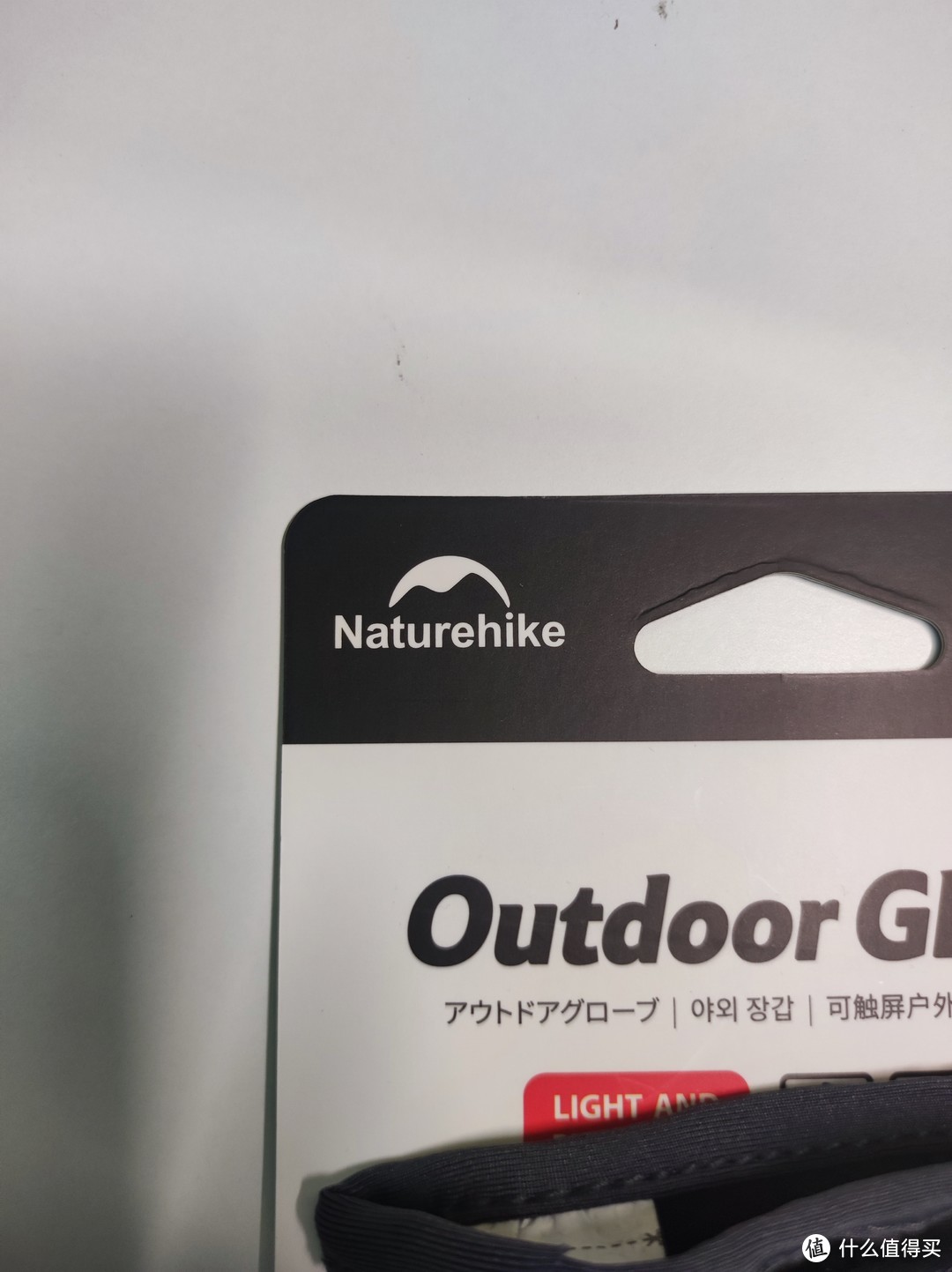 NatureHike挪客全指防滑运动手套
