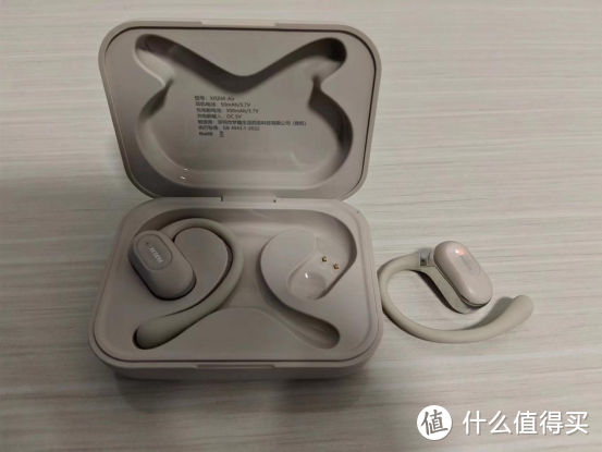 「开箱实测」五一旅游适合戴哪款耳机？西圣Air开放式耳机真实测试体验效果如何？