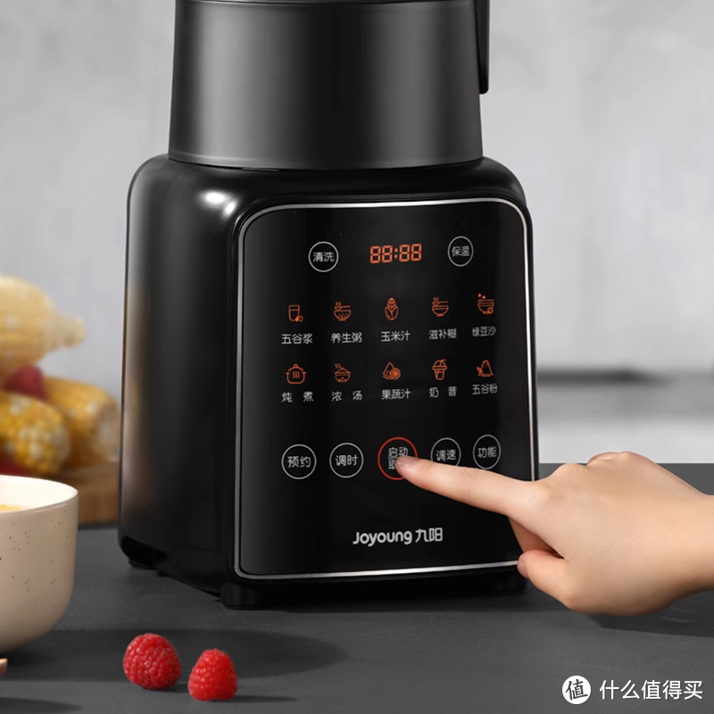 九阳迷你豆浆机：轻享健康早餐新选择