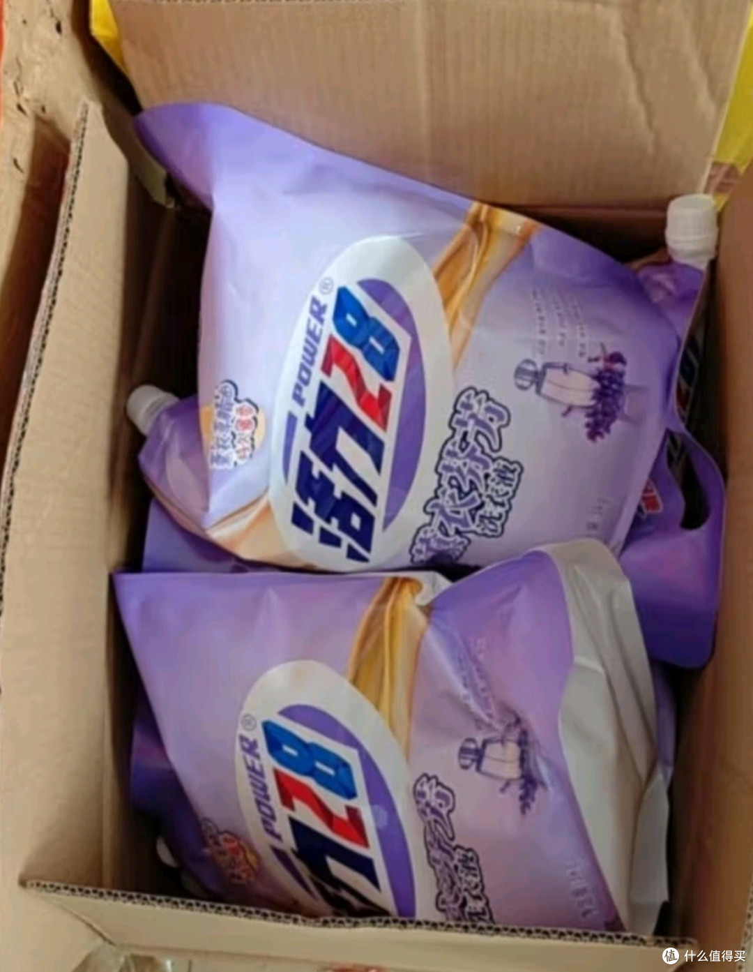 活力28薰衣草洗衣液！