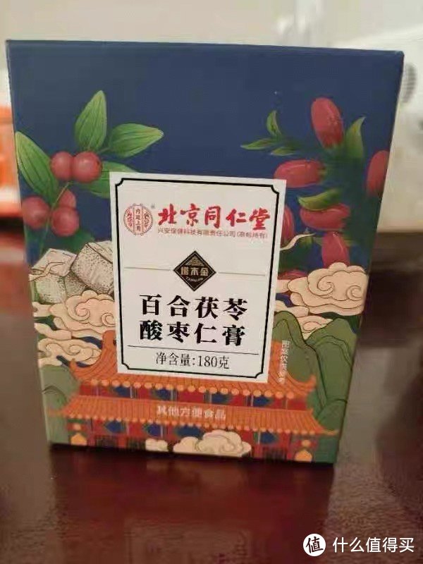 北京同仁堂酸枣仁膏百合茯苓茶：正宗助眠良品，守护您的甜蜜梦境