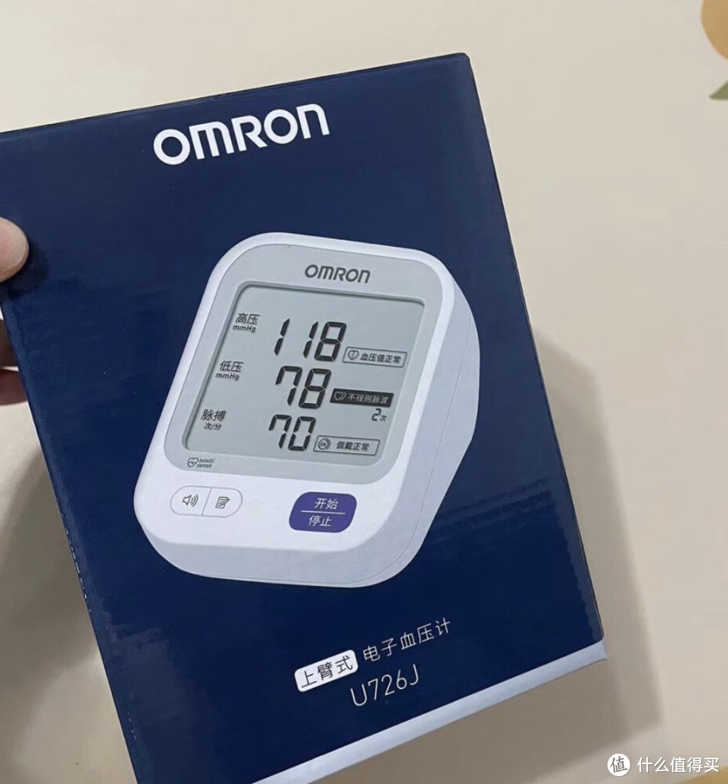 家庭必备！欧姆龙U726J电子血压计，精准测量健康每一天！