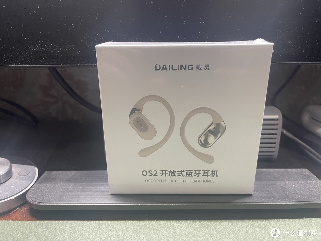 戴灵-OS2开放式蓝牙耳机：性价比之选，颠覆你的听觉体验