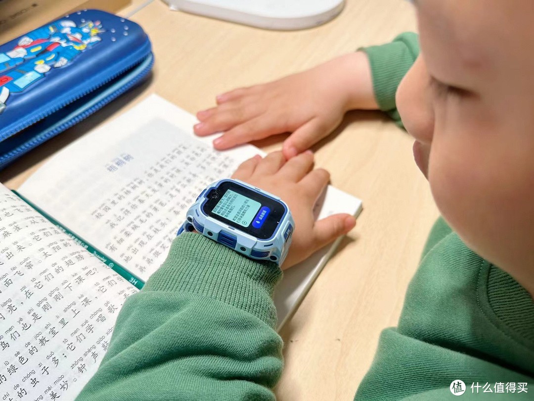 现在儿童手表都这么卷了？内置AI技能，学习安防两手抓，360 11X AI版儿童手表分享