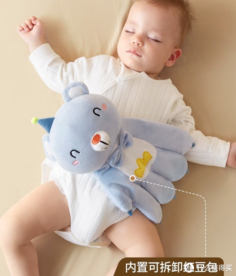 贝初众婴儿安抚手掌：温馨陪伴 让宝宝入睡更安心