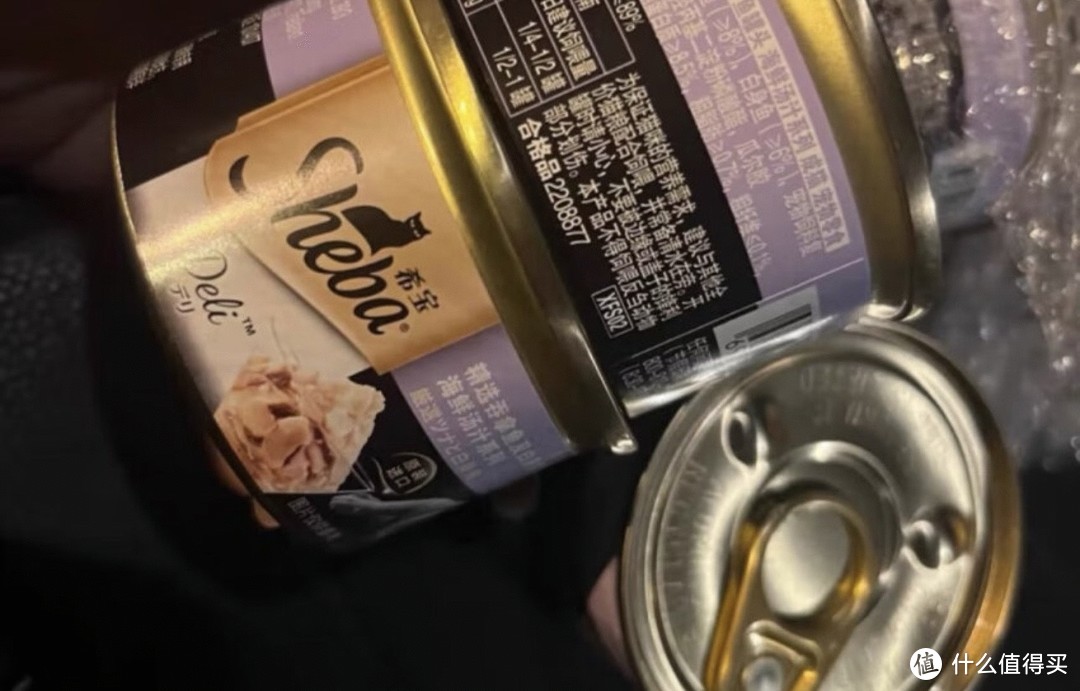 ￼￼希宝猫罐头85g*6罐混合装宠物猫湿粮泰国进口成猫礼盒装(口味随机)￼￼
