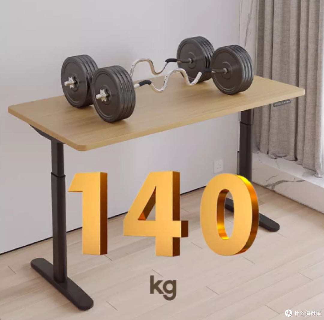 双电机vs单电机，升降桌选购大揭秘！