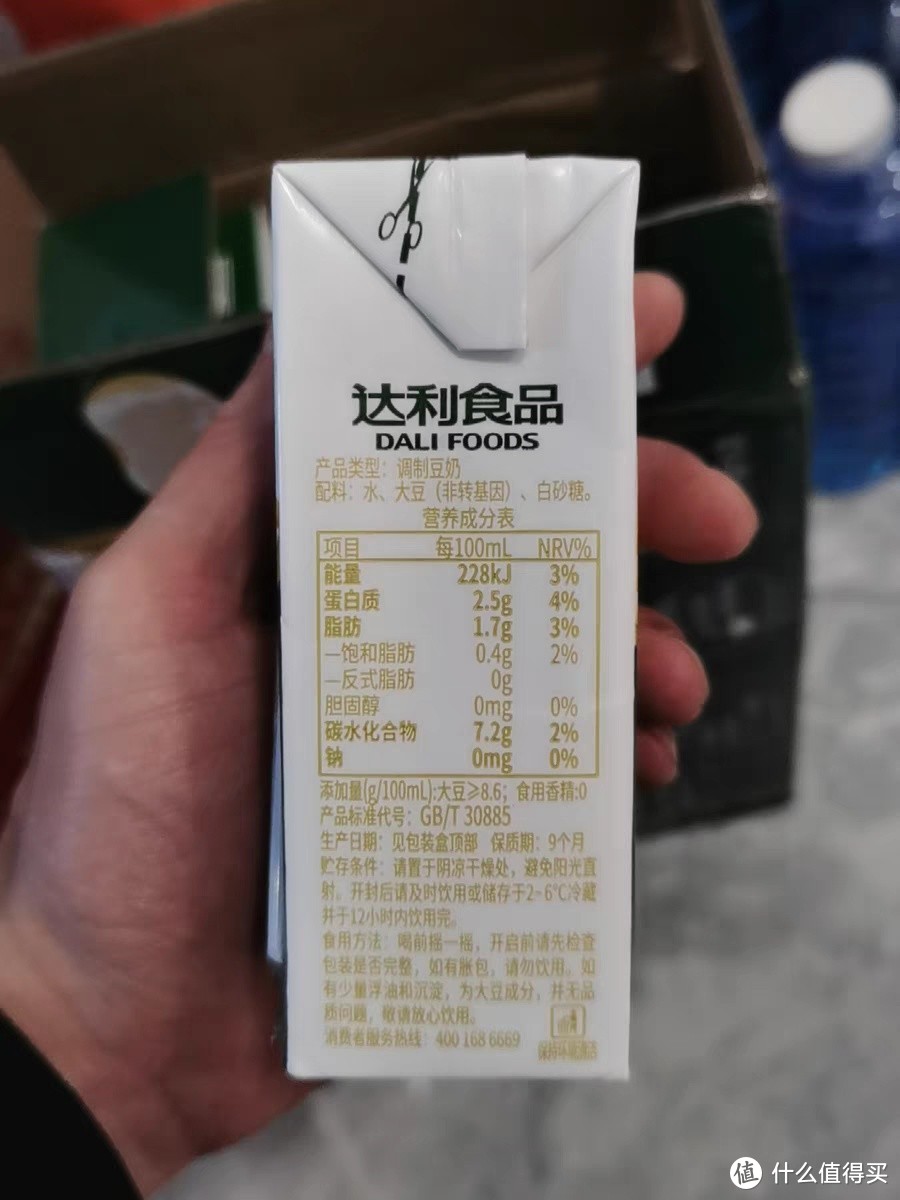 豆本豆豆奶配方图片