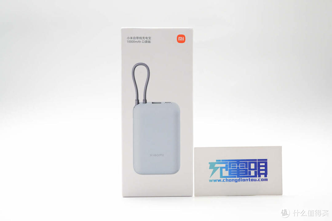 拆解报告：MI小米10000mAh 22.5W自带线充电宝P15ZM（口袋版）