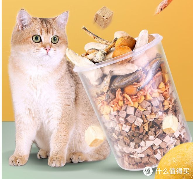 猫咪小零食，多种口味，助消化，提高抵抗力！
