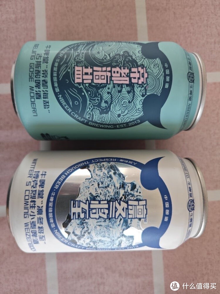 公认的精酿啤酒