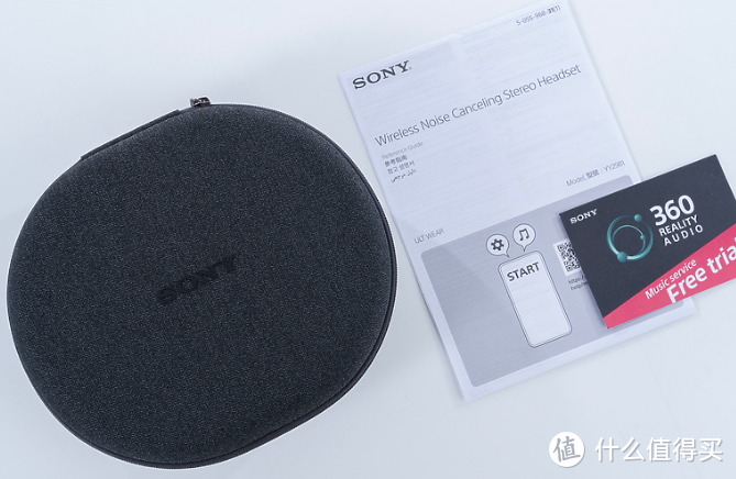 Sony ULT WEAR 耳罩式无线降噪耳机