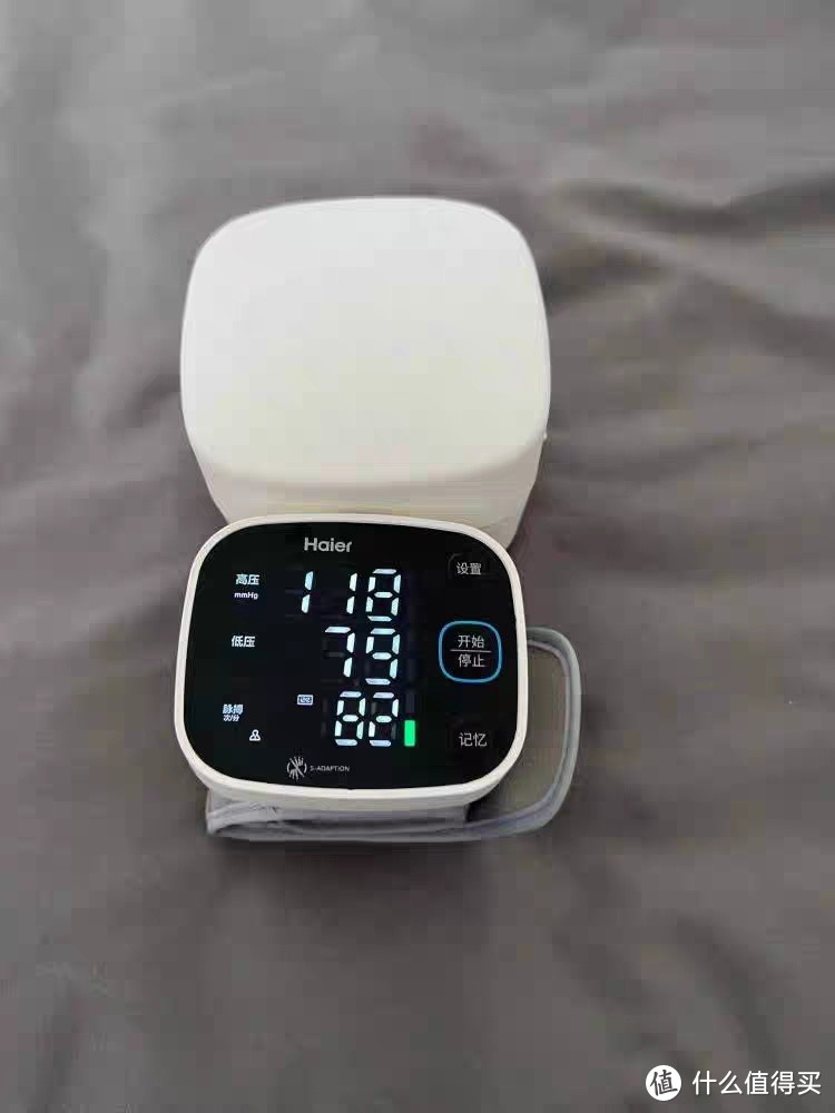 海尔高精准手腕式家用电子血压计测量仪器医用充电测压机手表老人