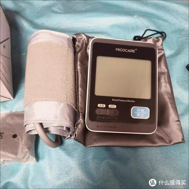 电子量血压计测量仪器家用高精准正品医用级全自动测压表医院专用
