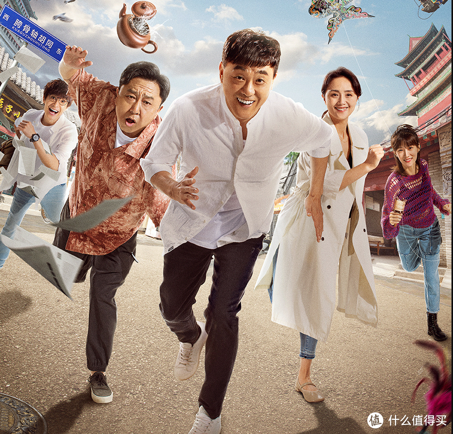 5月份电视剧：《庆余年2》5月16日播出，12日先播浓缩版第一季