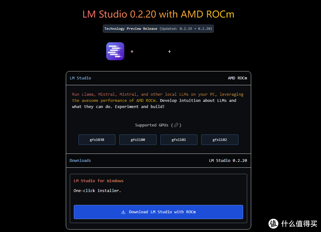 无需配环境，让你跟显卡唠唠嗑：极简AMD ROCM大语言模型配置教程