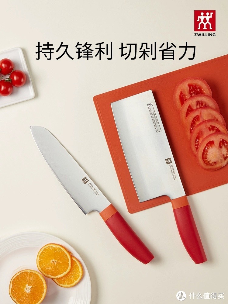 双立人菜刀：厨房中的瑞士军刀