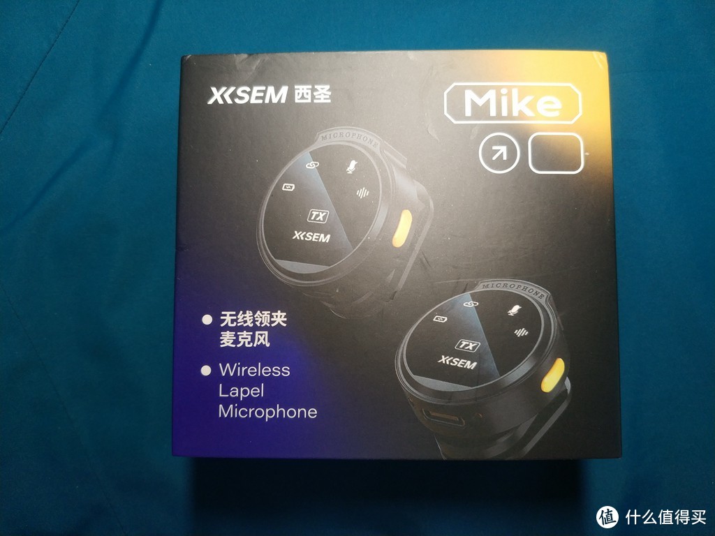 便宜还好用的收音神器：西圣Mike纽扣无线领夹麦克风