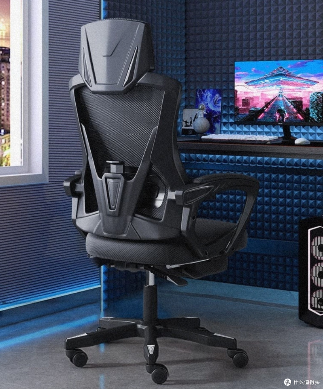 2024年值得入手的电竞椅大推荐