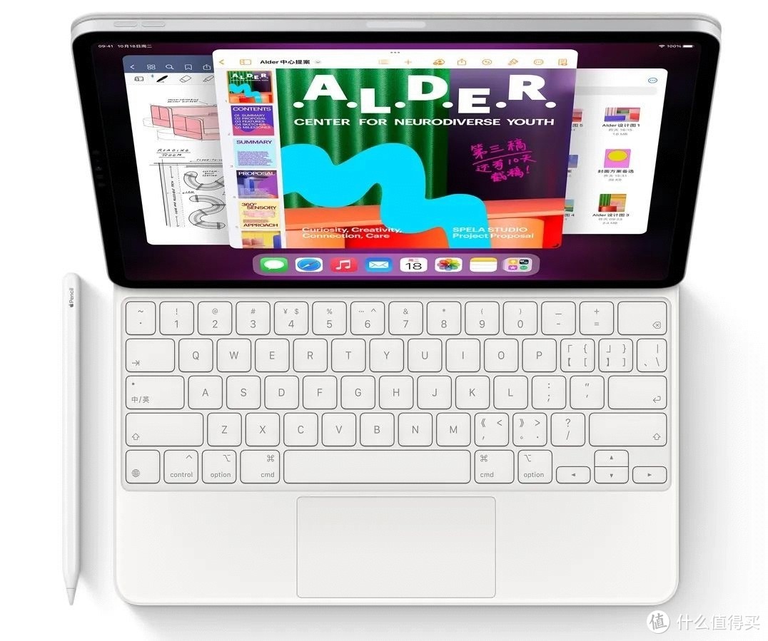 苹果憋一年大招终于来了！首发M4芯片性能升级，“加大版”iPad Air亮相，价格又涨了