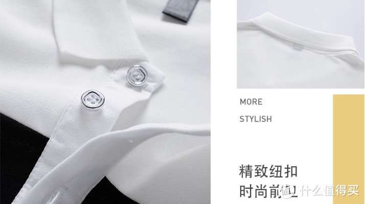 新中式爆款POLO——男士夏季衣橱的时尚之选