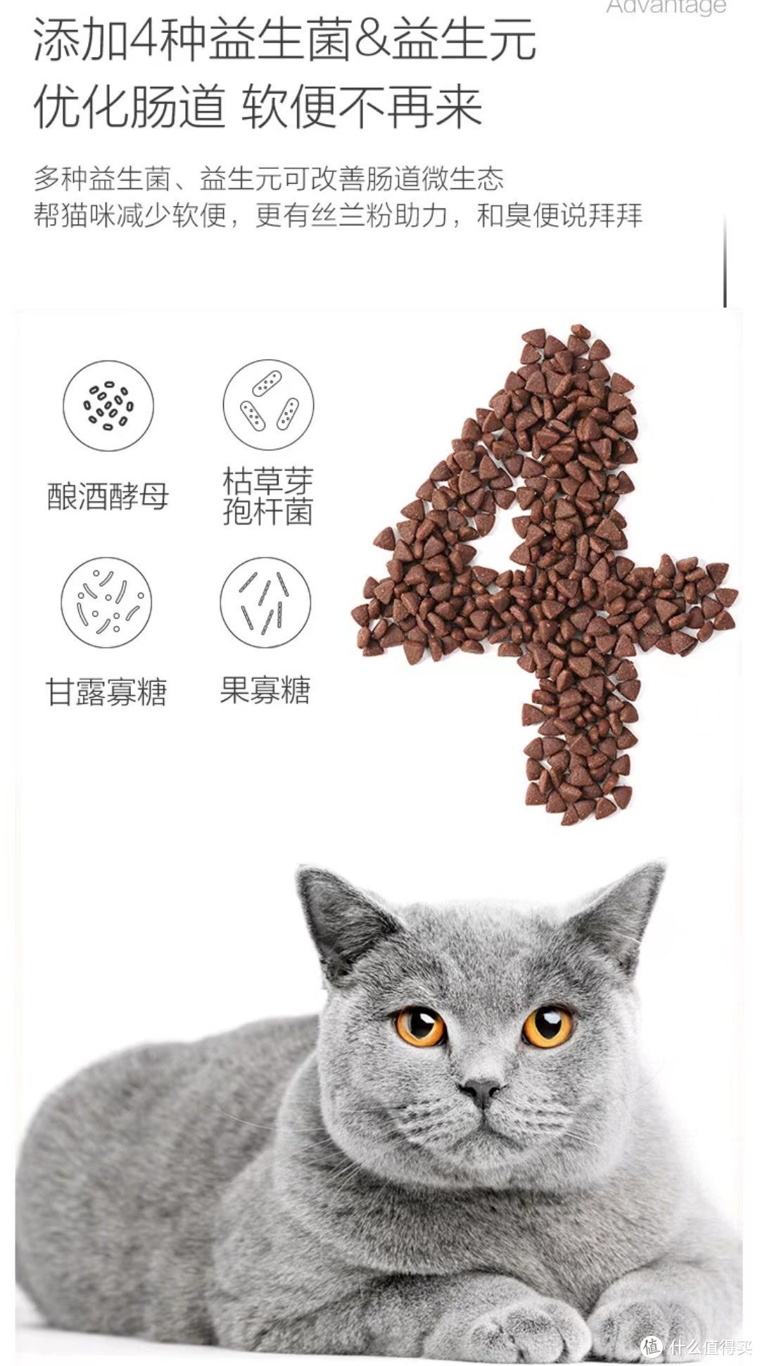 1号会员店新鲜鸡肉升级配方猫粮：你的猫咪的理想选择